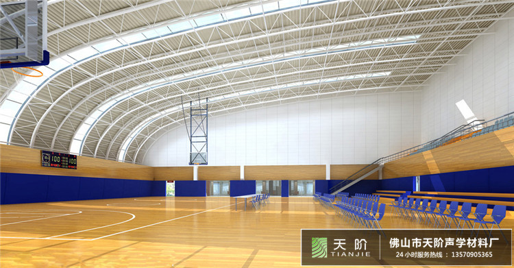光做空間隔音是不夠的，吸音處理不容忽視