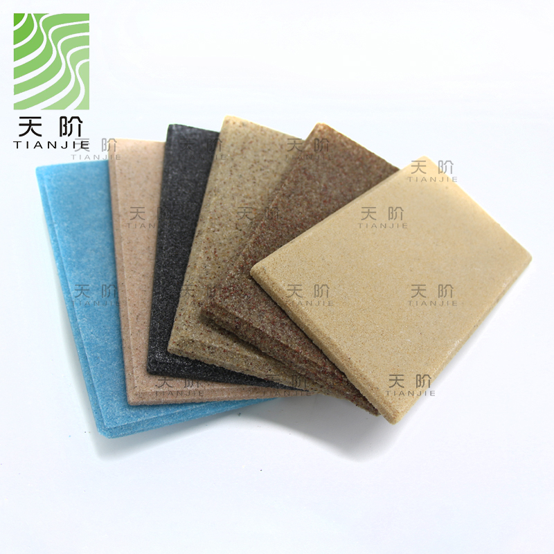天階新品：砂巖吸音板已經(jīng)上市，歡迎咨詢價(jià)格